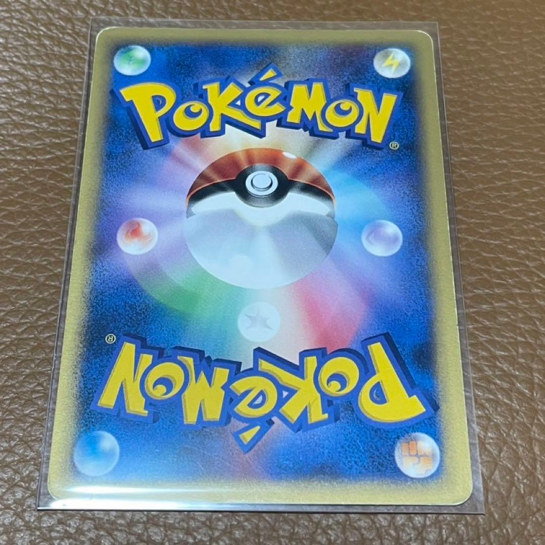 ゼニガメ　マクドナルド　eカード　ポケカ　ポケモンカード　カードゲーム