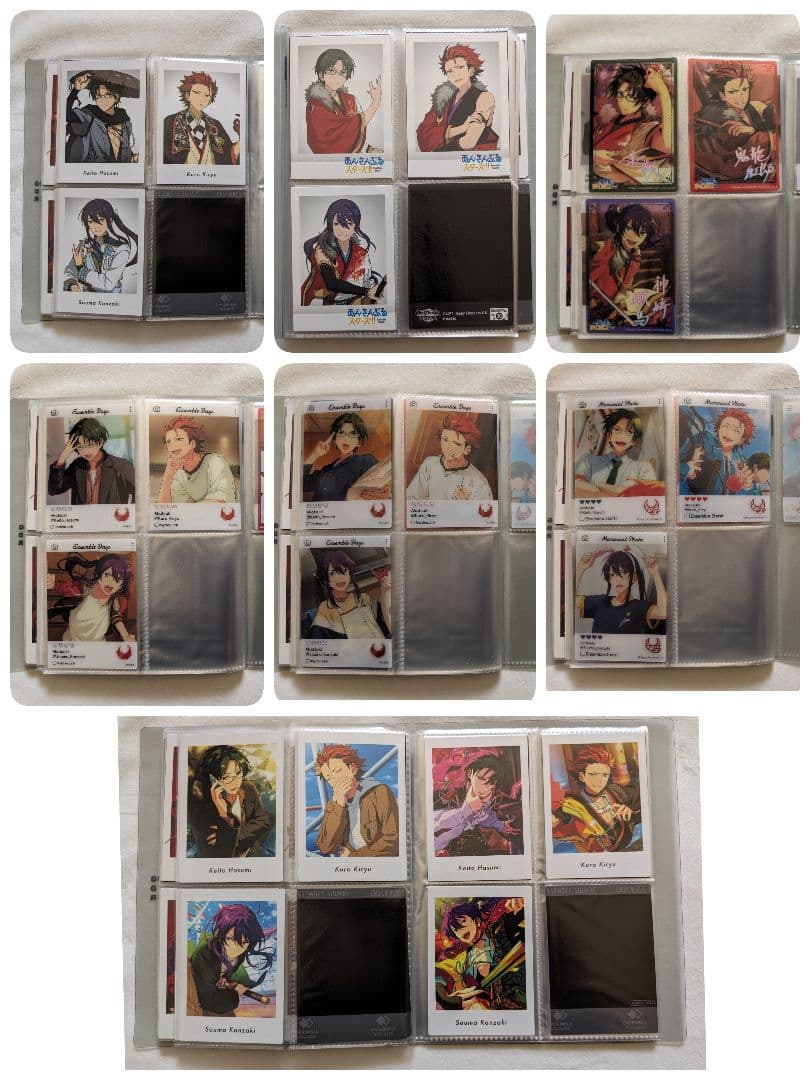 画像10枚 あんスタ 紅月 セット ⑤