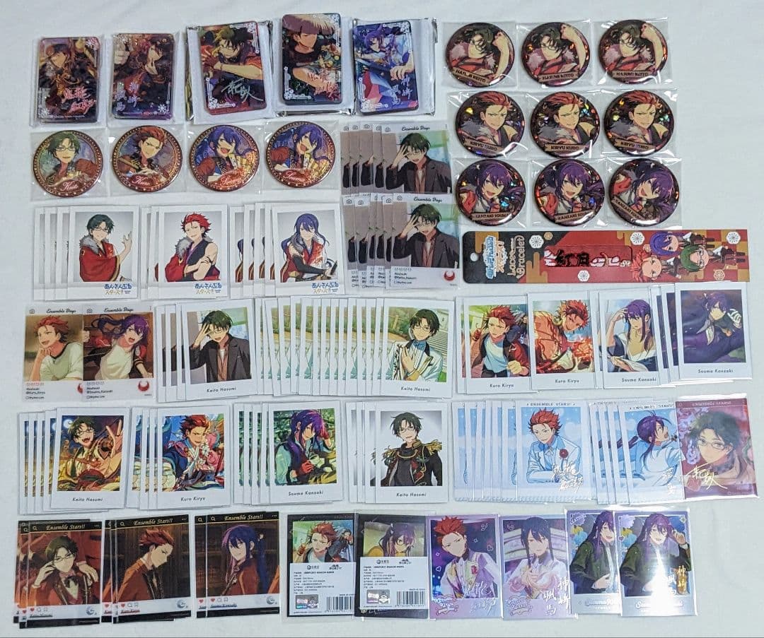 画像10枚 あんスタ 紅月 セット ⑤