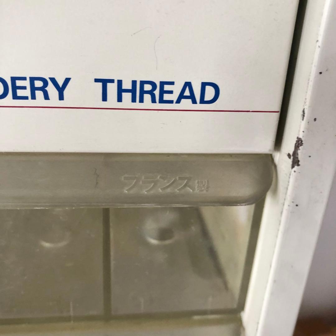 DMC 刺繍糸ディスプレイ用ケース