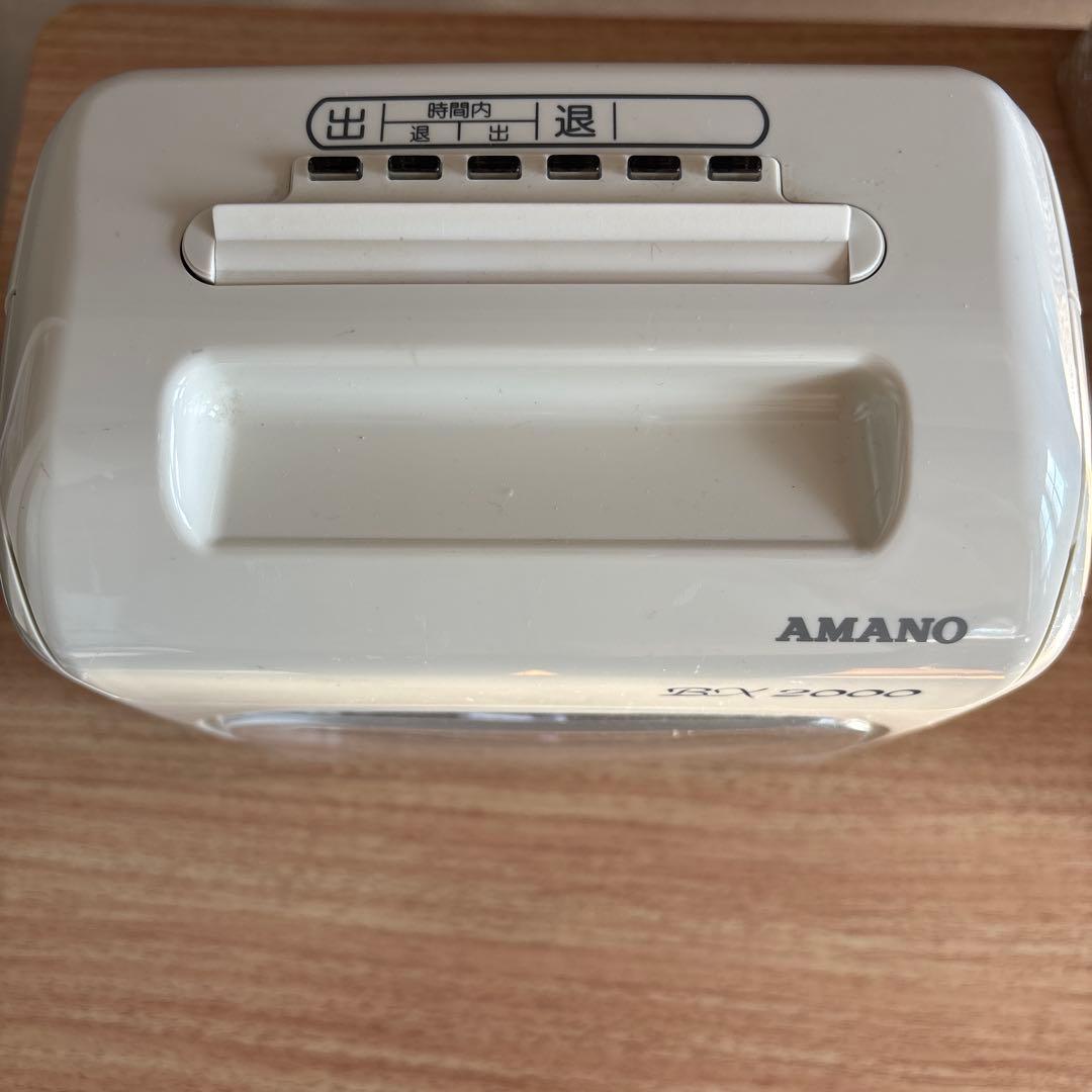 AMANO BX2000 電子タイムレコーダー
