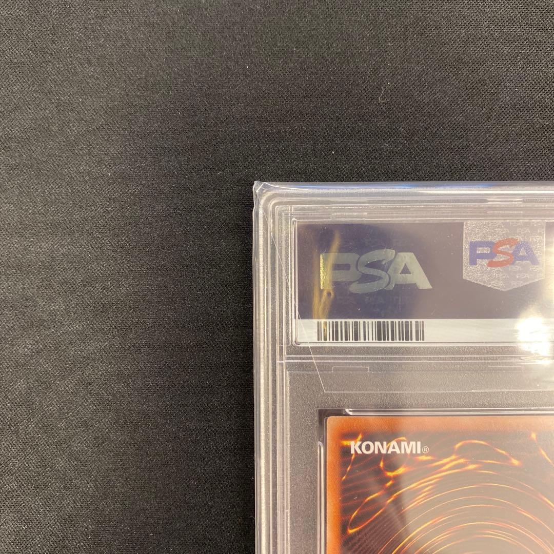 遊戯王 閃刀姫ロゼ 20thシークレット PSA10