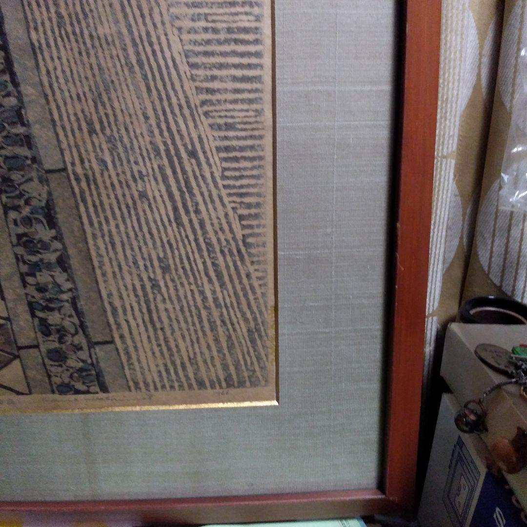 橋本興家 春日(竜安寺庭) 1966年作 大判