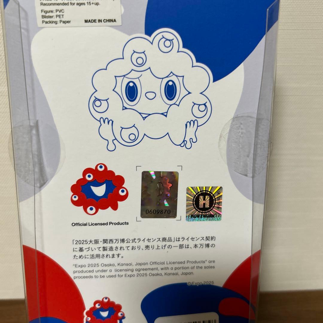 【新品未開封】ラブブミャクミャク 大阪関西万博 LABUBU フィギュア