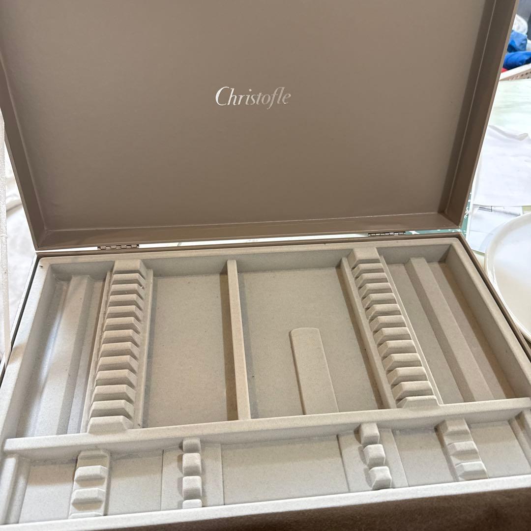 Christofle 仕切り付き収納ボックス