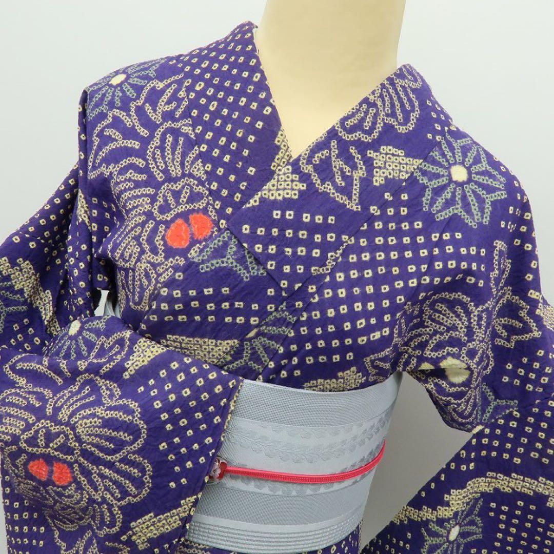 美品 有松鳴海絞り 高級浴衣 着物 A3437