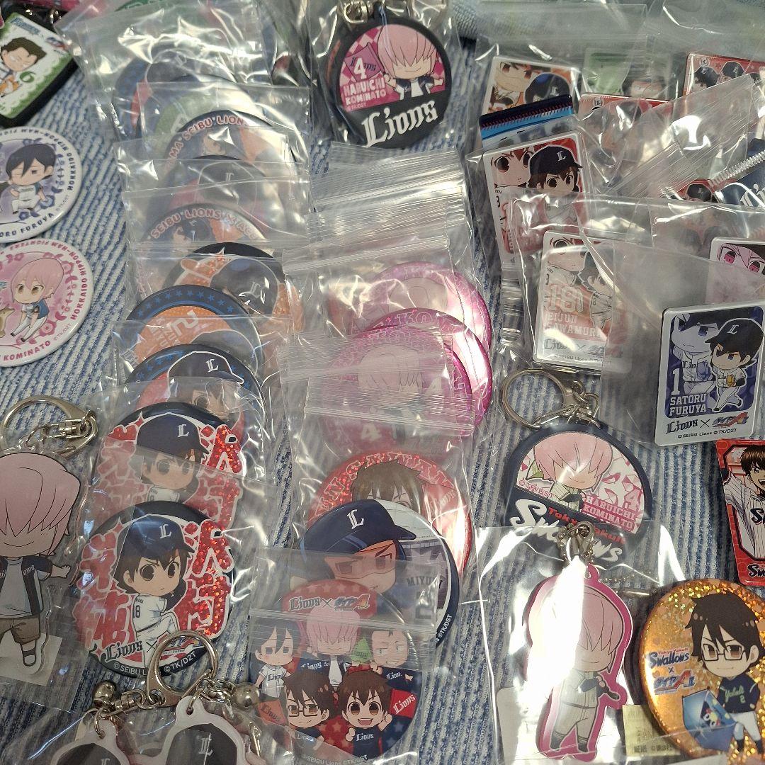 リ*カ様 ダイヤのA　グッズ詰め合わせ