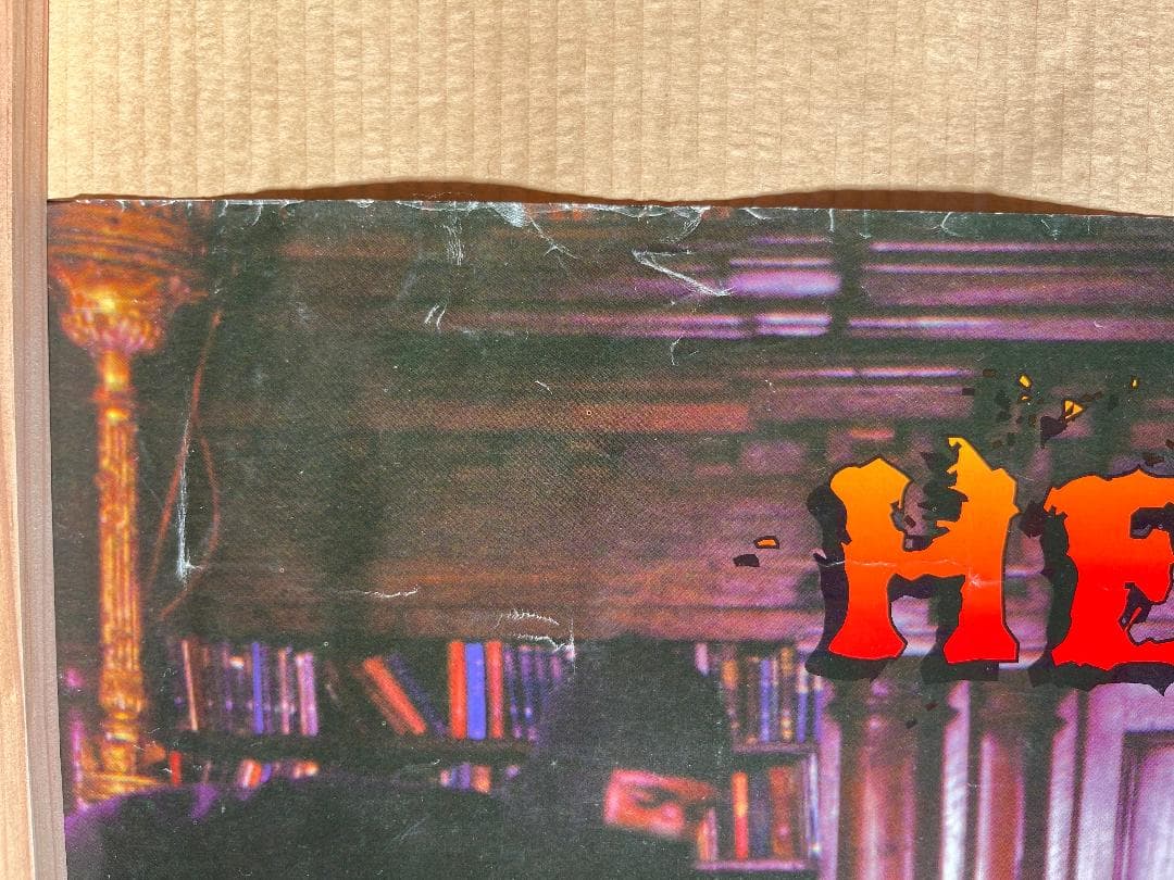 MOBB DEEP 『HELL ON EARTH』アルバムポスター