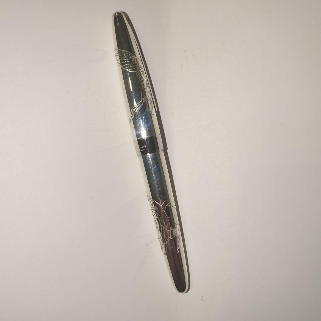 パイロット　シルバーン　鶴　硬　細字　18金750