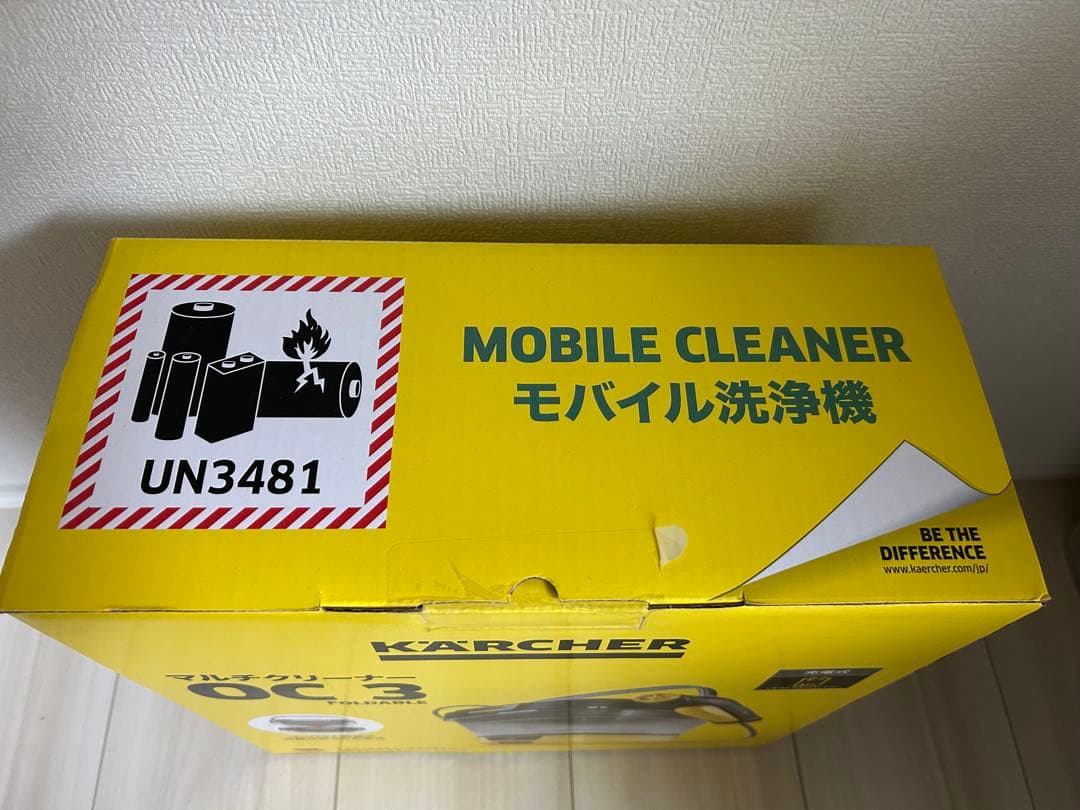 値下げ‼︎期間限定KÄRCHER OC 3 Foldable モバイル洗浄機