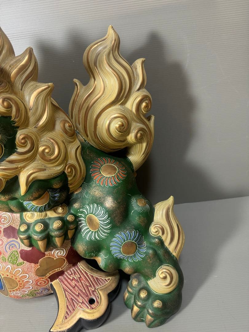 2153 九谷焼 玉乗り獅子 狛犬 置物 縁起物　緑彩