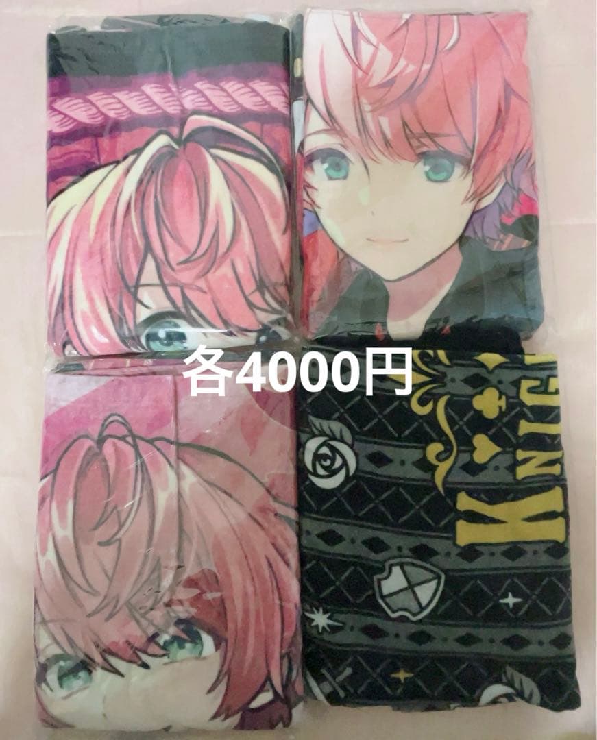 てるとくんタオル類