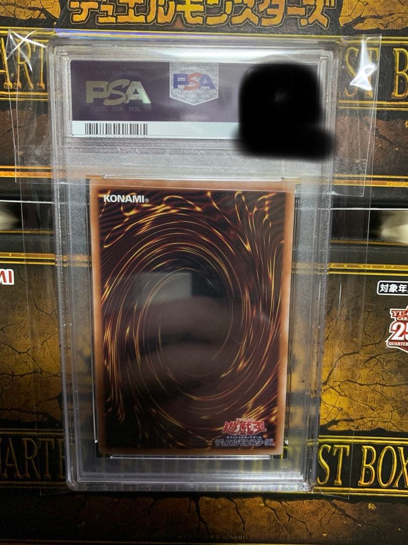 週末セール　遊戯王【PSA10 】ブラック・マジシャン・ガール25thレア