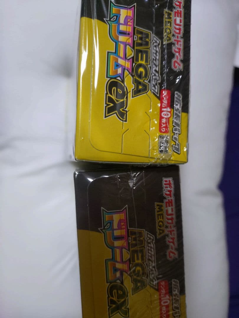 シュリンク付き MEGA ドリームex 2BOX