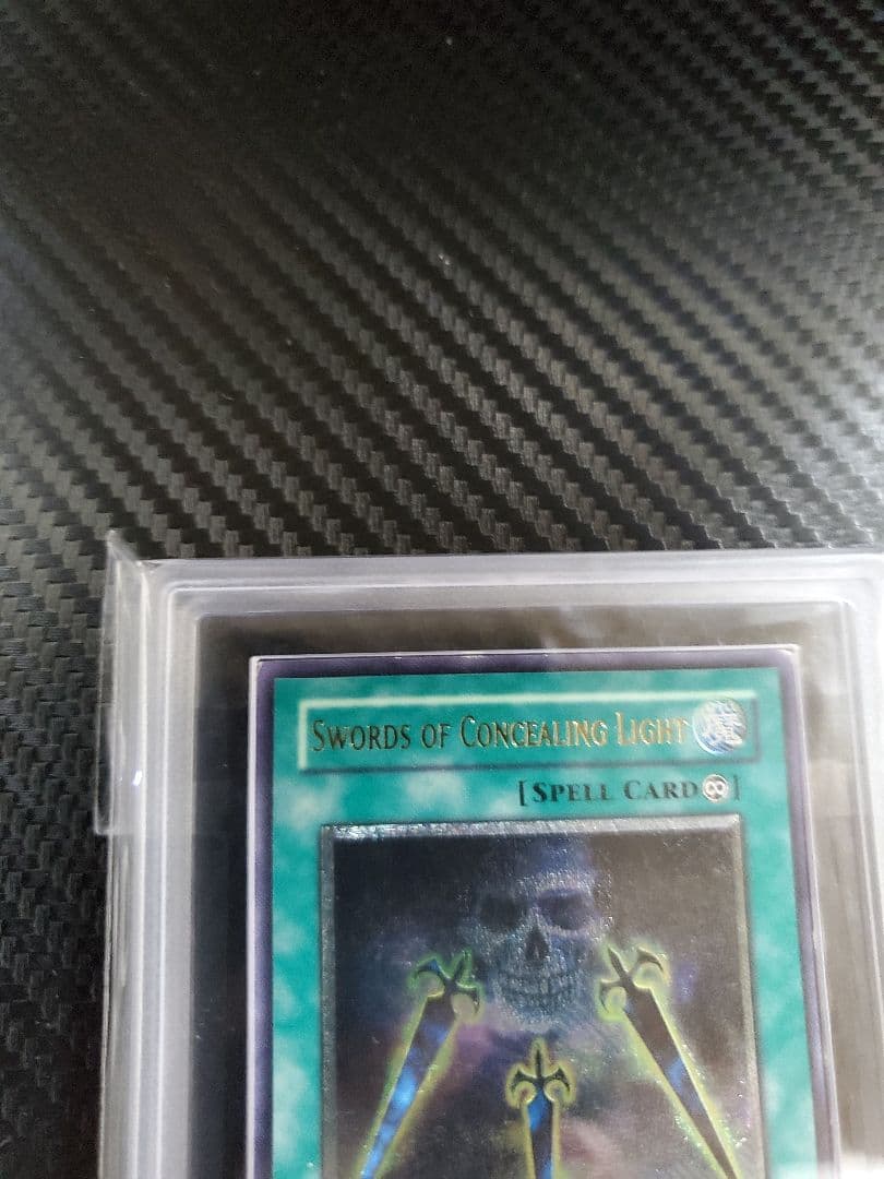 【特価】闇の護封剣 旧アジア ARS鑑定 グレードなし