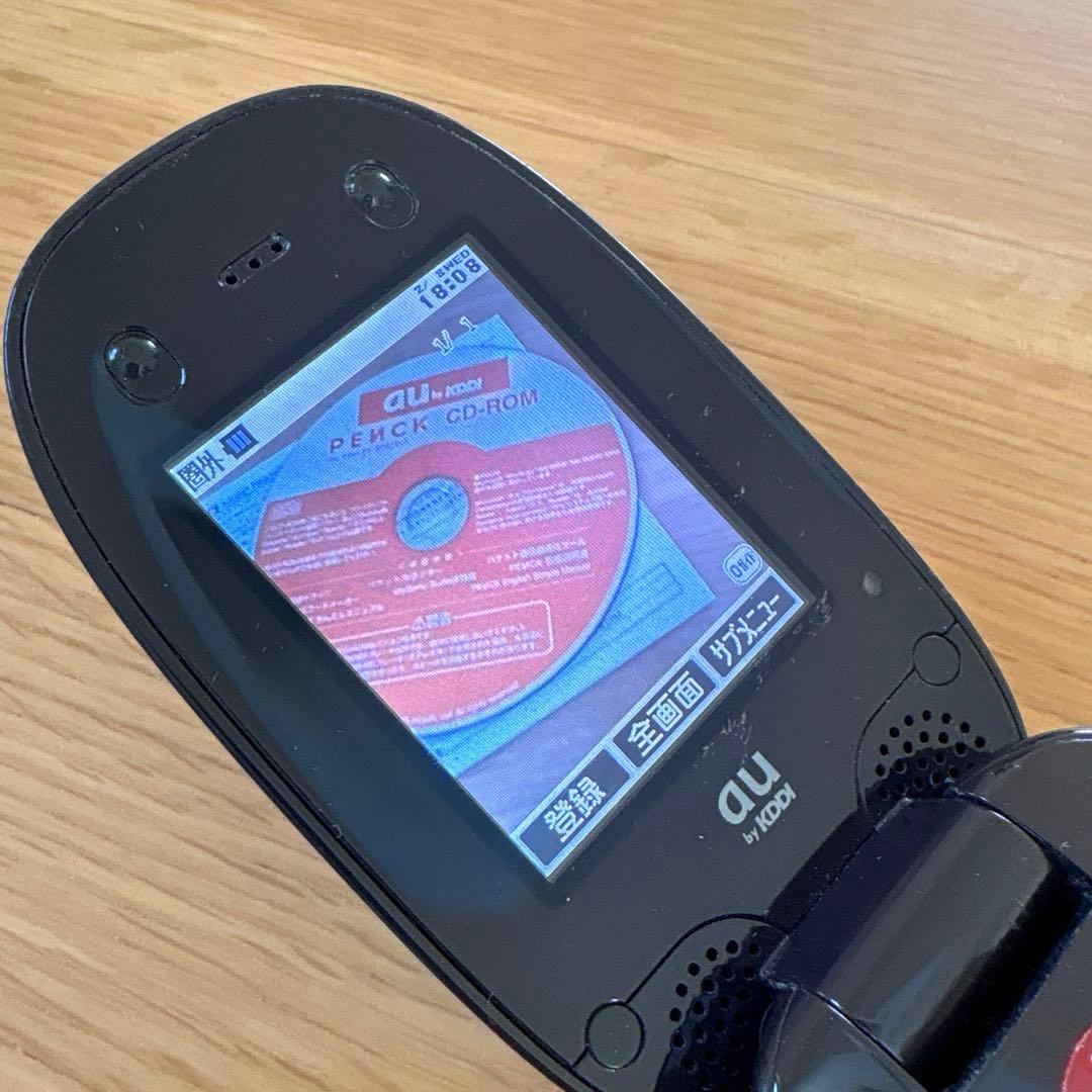 au PEИCK bitter penck ペンク サイトウマコトデザイン