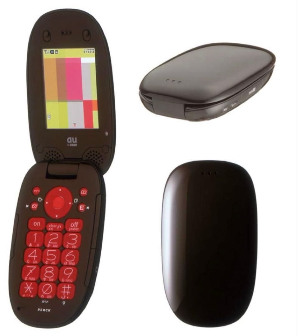 au PEИCK bitter penck ペンク サイトウマコトデザイン