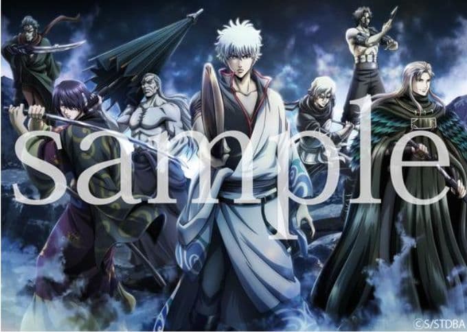 銀魂　クリアファイル　銀時　高杉　朧　虚　202407201658