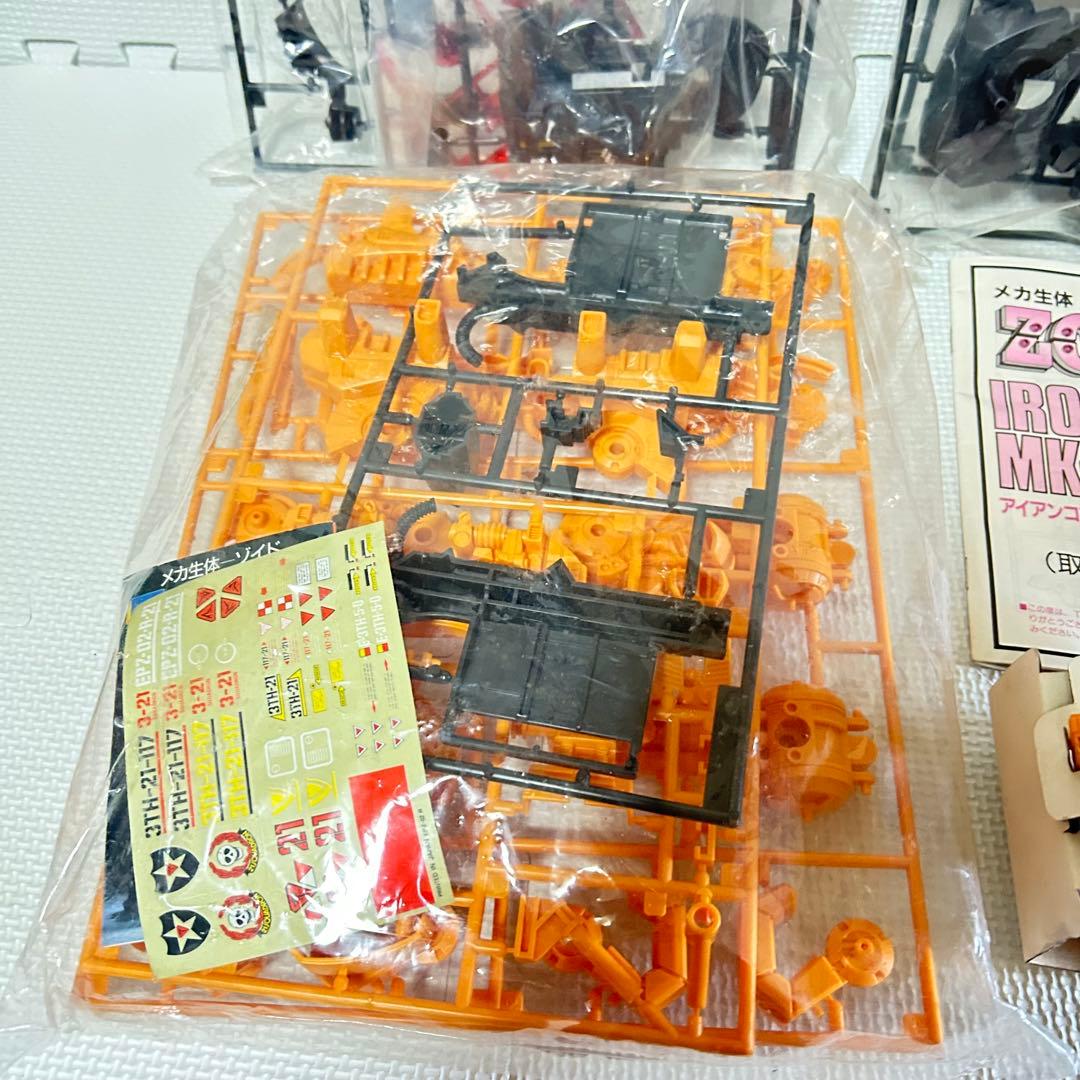 未組立 ゾイド アイアンコング MK-II 量産型 メカ生体版 昭和版