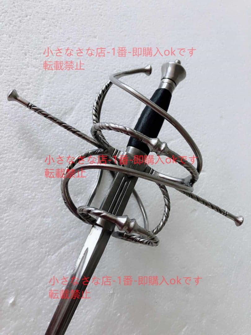 剣を帯びる あばた 大三角形 漢威 西洋剣  武具 刀装具 模造刀