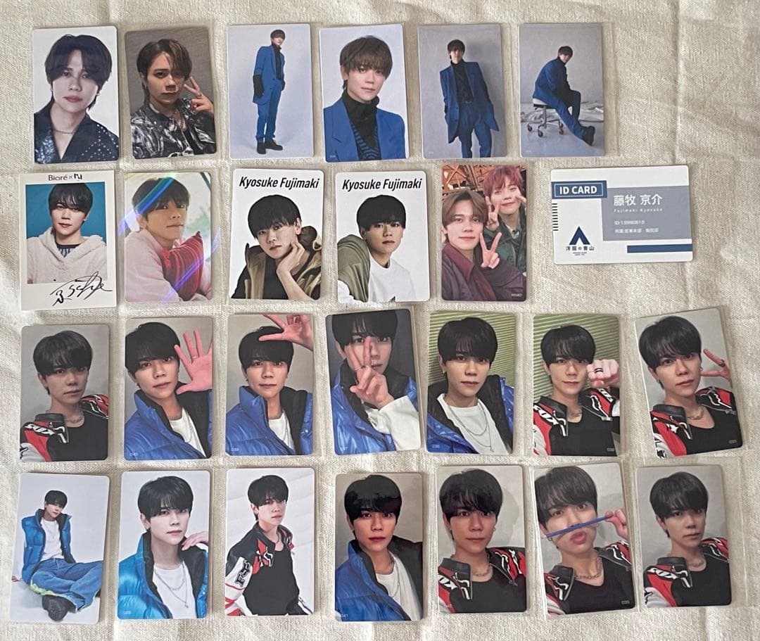 INI 藤牧京介 グッズ まとめ売り アクスタ トレカ ネームプレート など