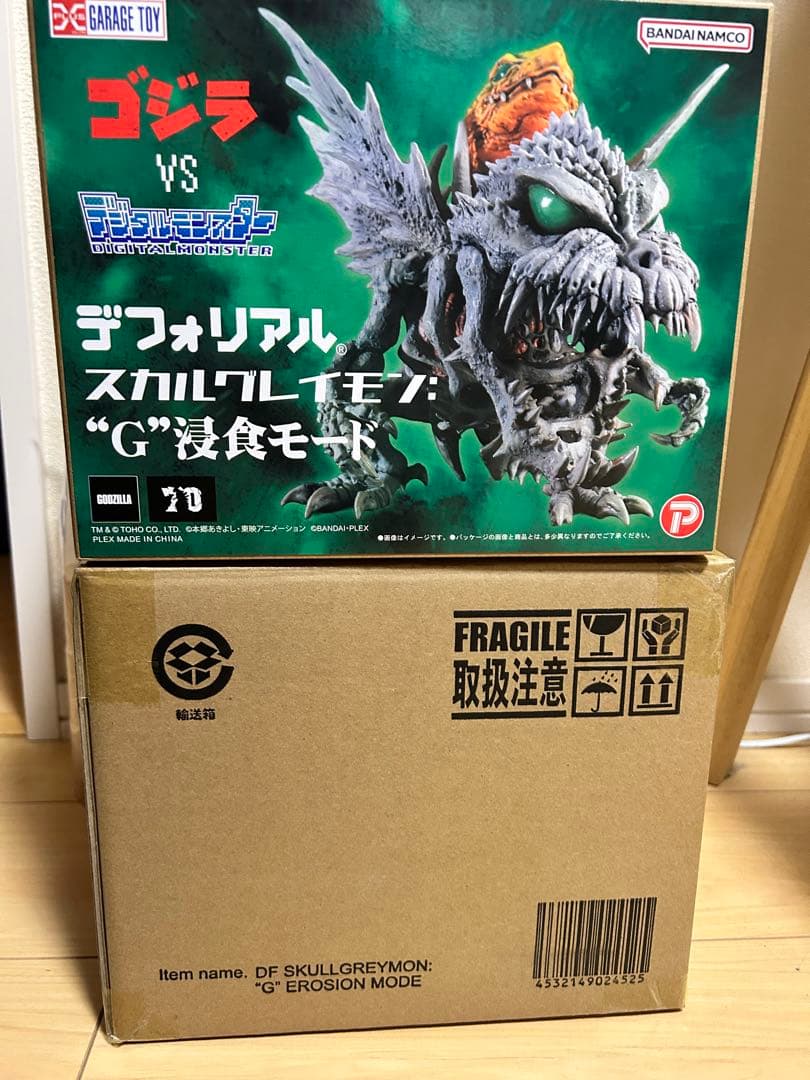 新品未開封　デフォリアル スカルグレイモン：”G”浸食モード