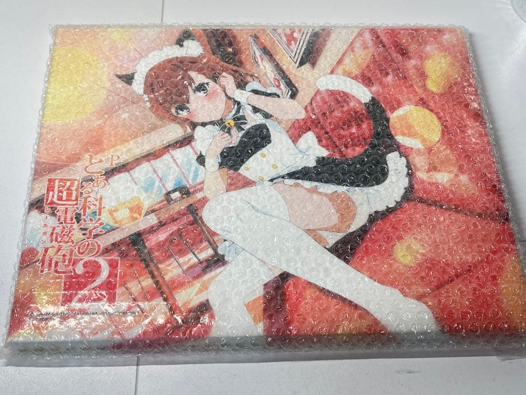[未使用] Pとある科学の超電磁砲 御坂美琴 アートボード 藤商事 パチンコ