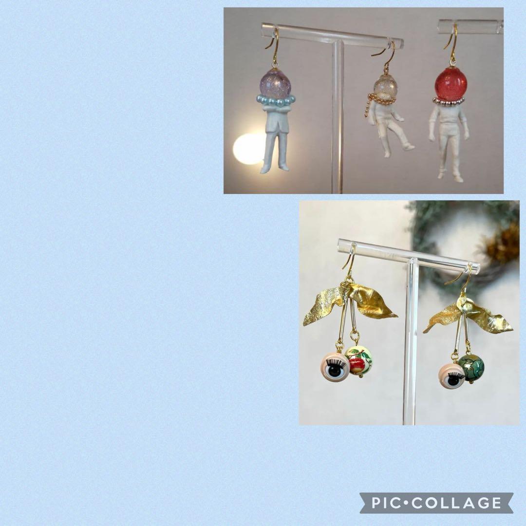 梅様 リクエスト 2点 まとめ商品