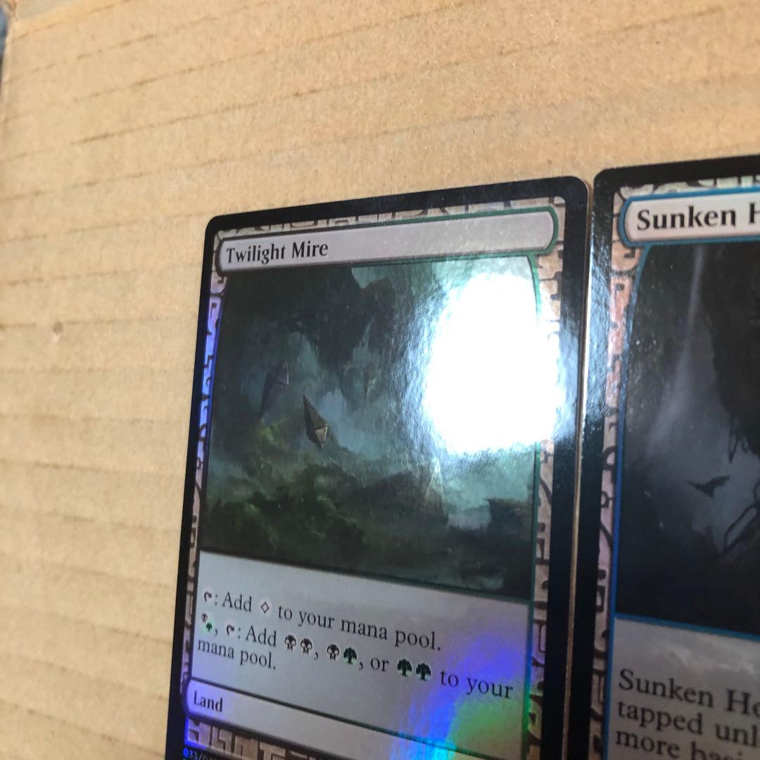 禁忌の果樹園　窪み渓谷 黄昏のぬかるみ　3枚セット　FOIL MTG