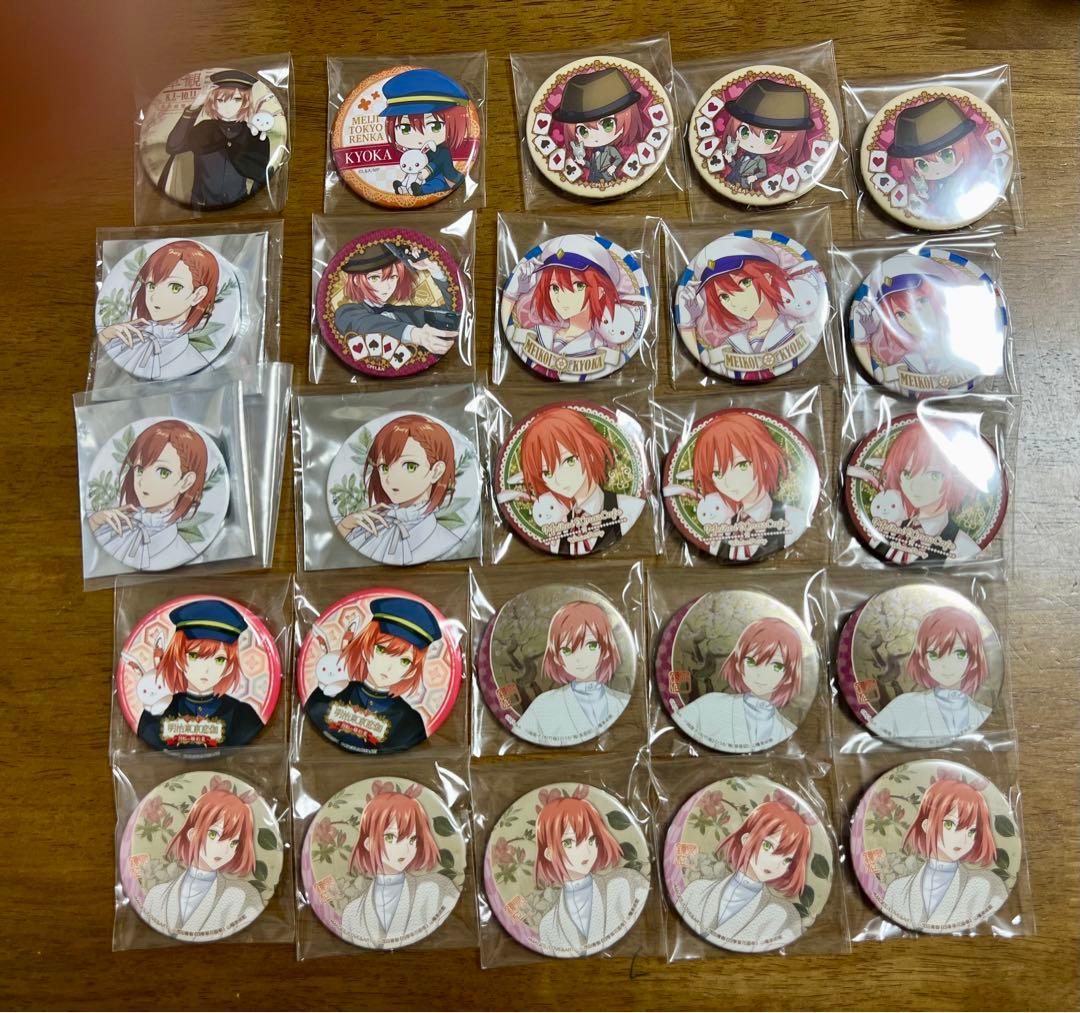 【限定値下げ】明治東亰恋伽 泉鏡花 缶バッジセット めいこい