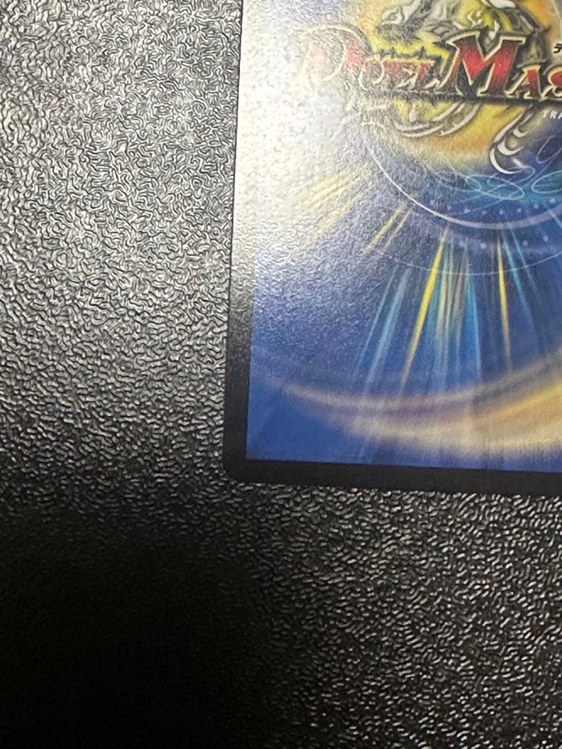 【美品】超戦龍覇 モルトNEXT プロモ CS 優勝