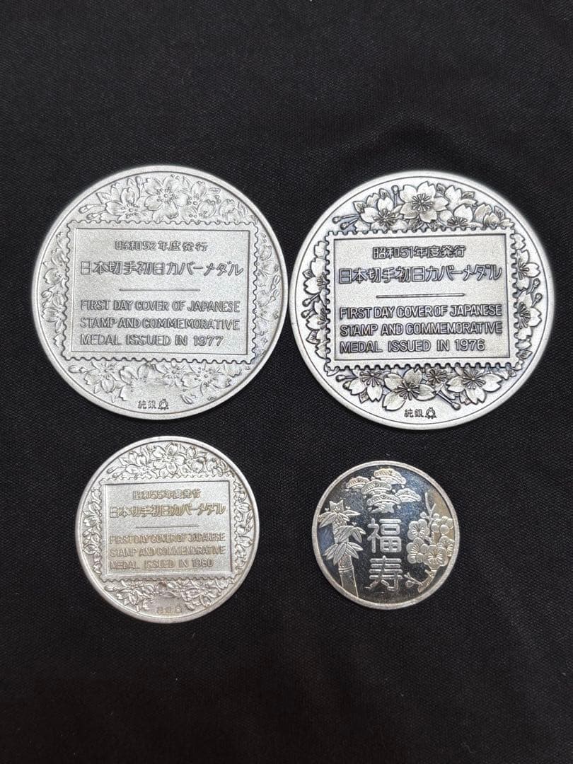 純銀銀貨まとめ売り！総重量62g！