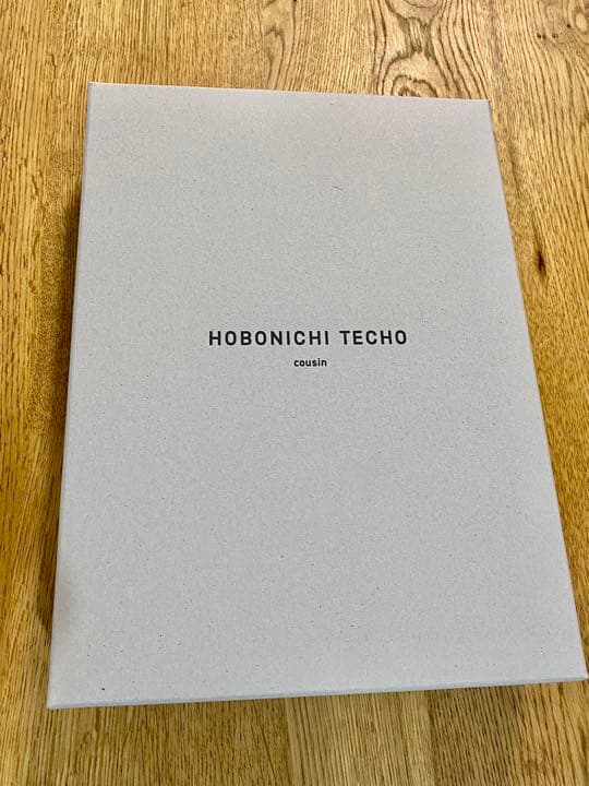 ミナペルホネンカズンカバー　2023年　chocho