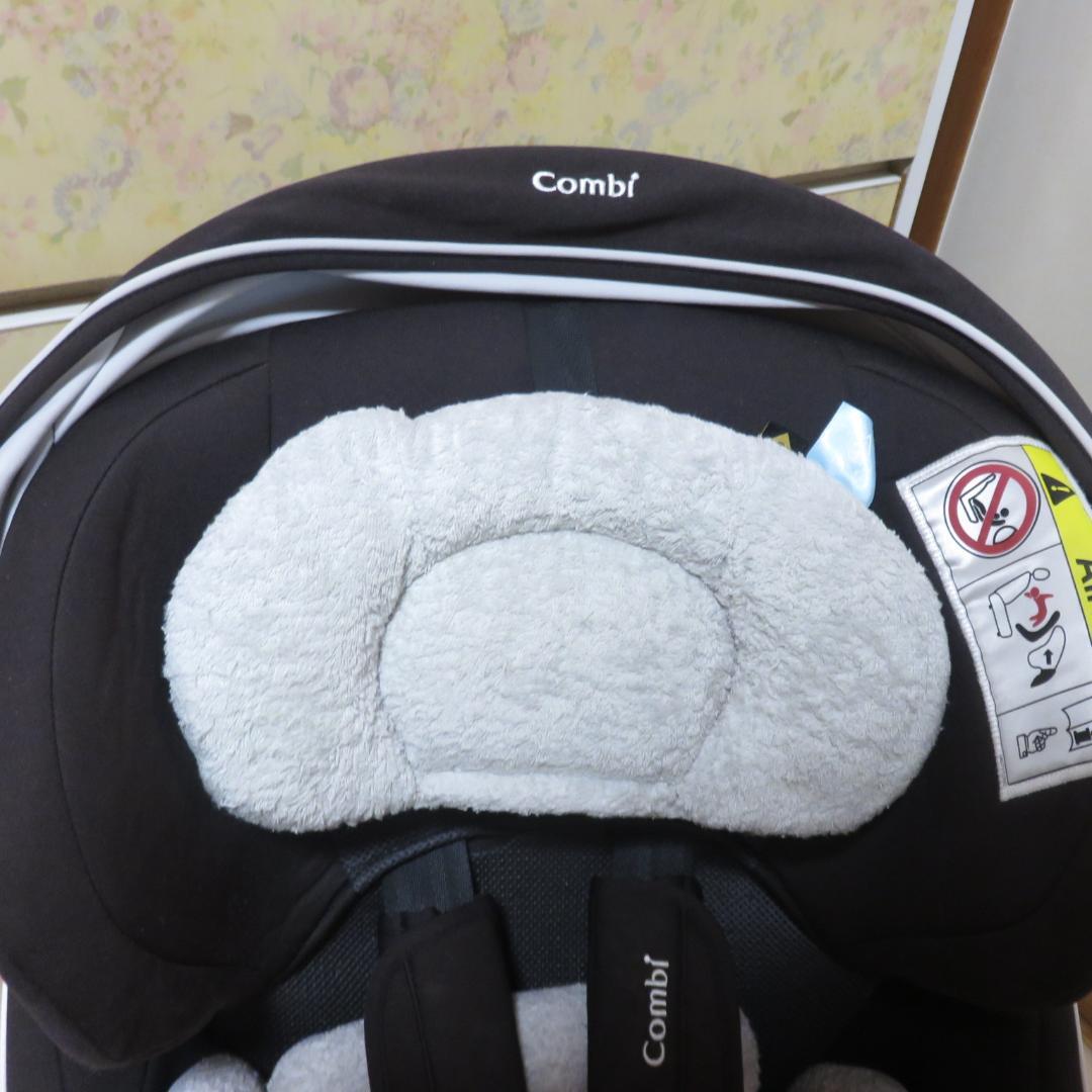 いと　Combi クルムーヴ スマート ISOFIX JJ-650