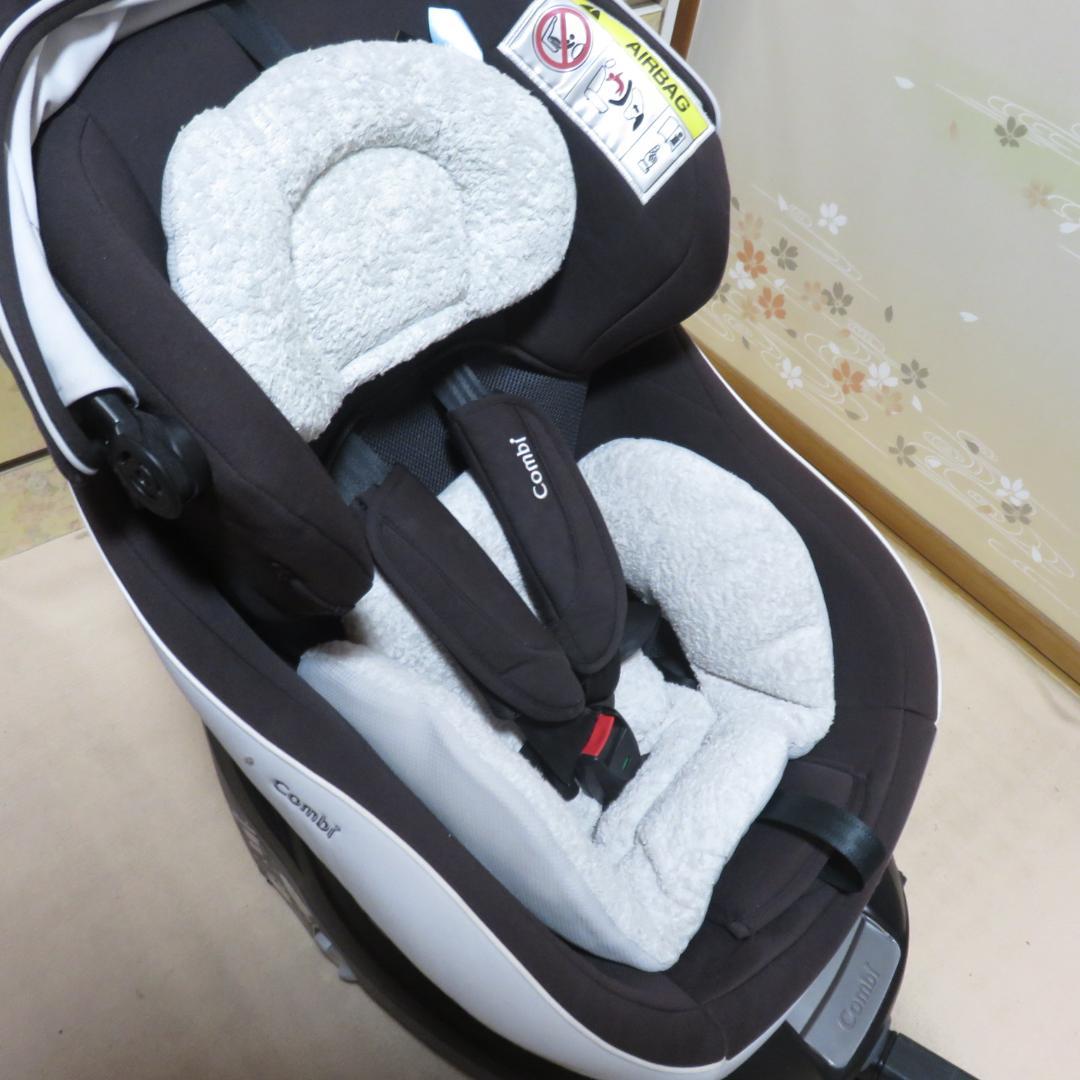 いと　Combi クルムーヴ スマート ISOFIX JJ-650