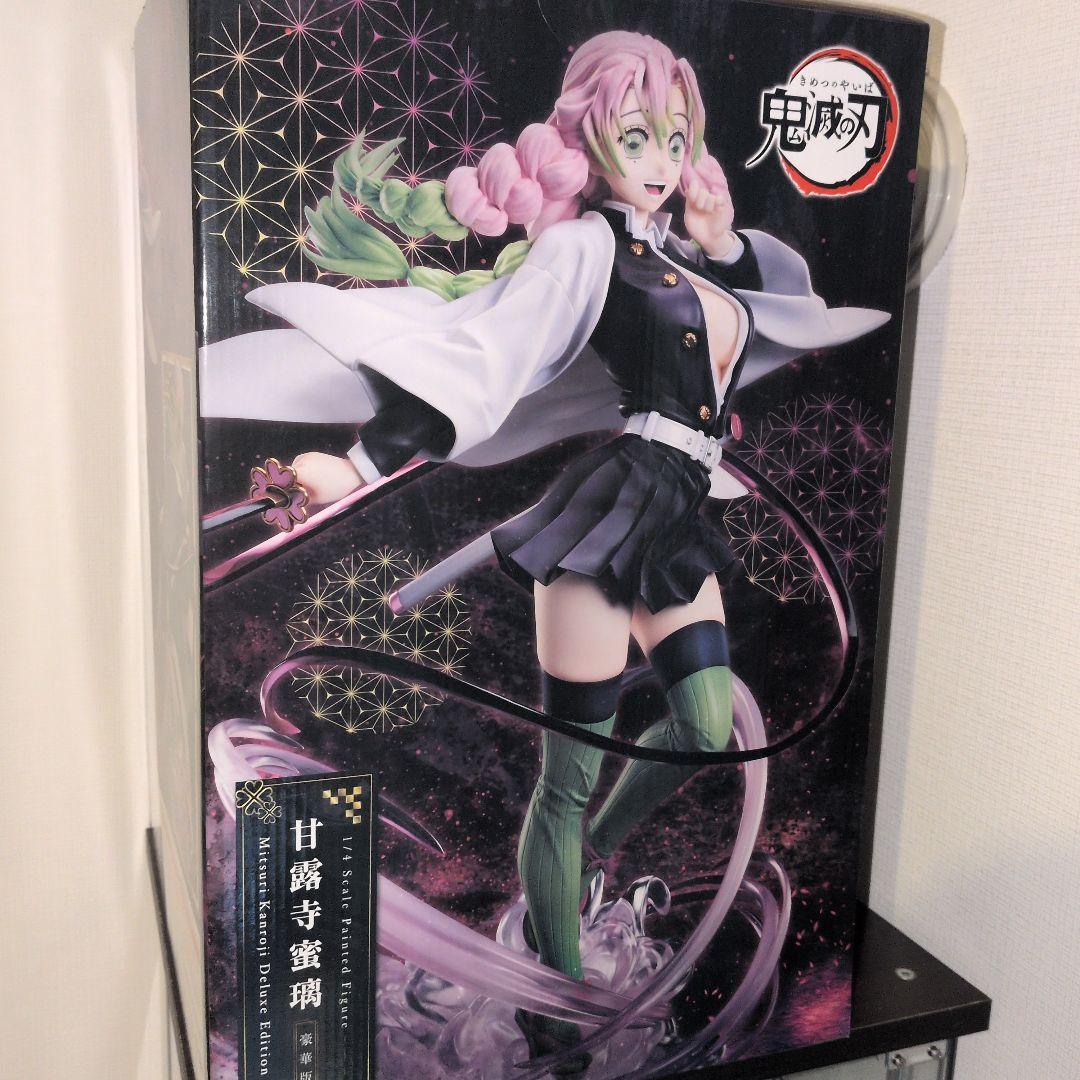 フリーイング B-Style 鬼滅の刃 甘露寺蜜璃 豪華版 1/4 フィギュア