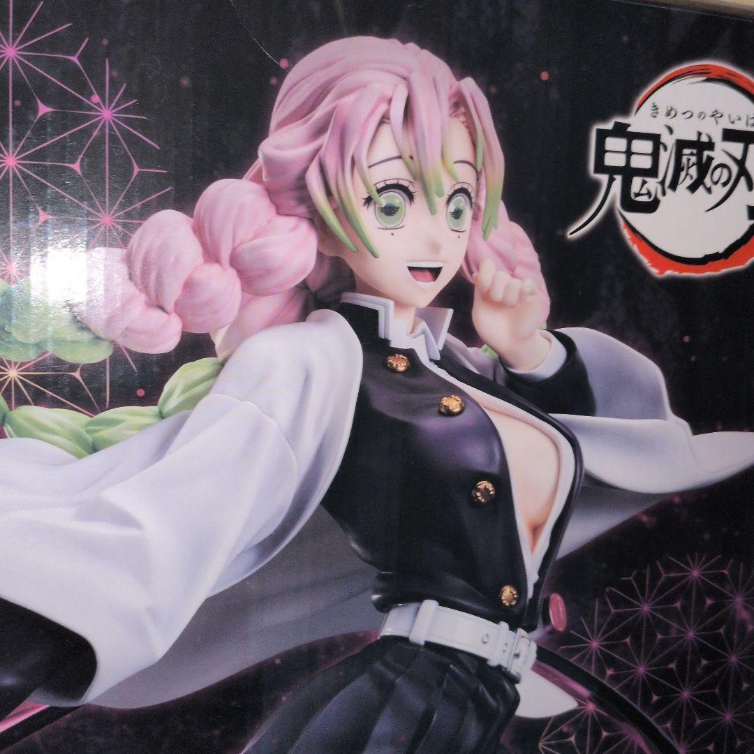 フリーイング B-Style 鬼滅の刃 甘露寺蜜璃 豪華版 1/4 フィギュア