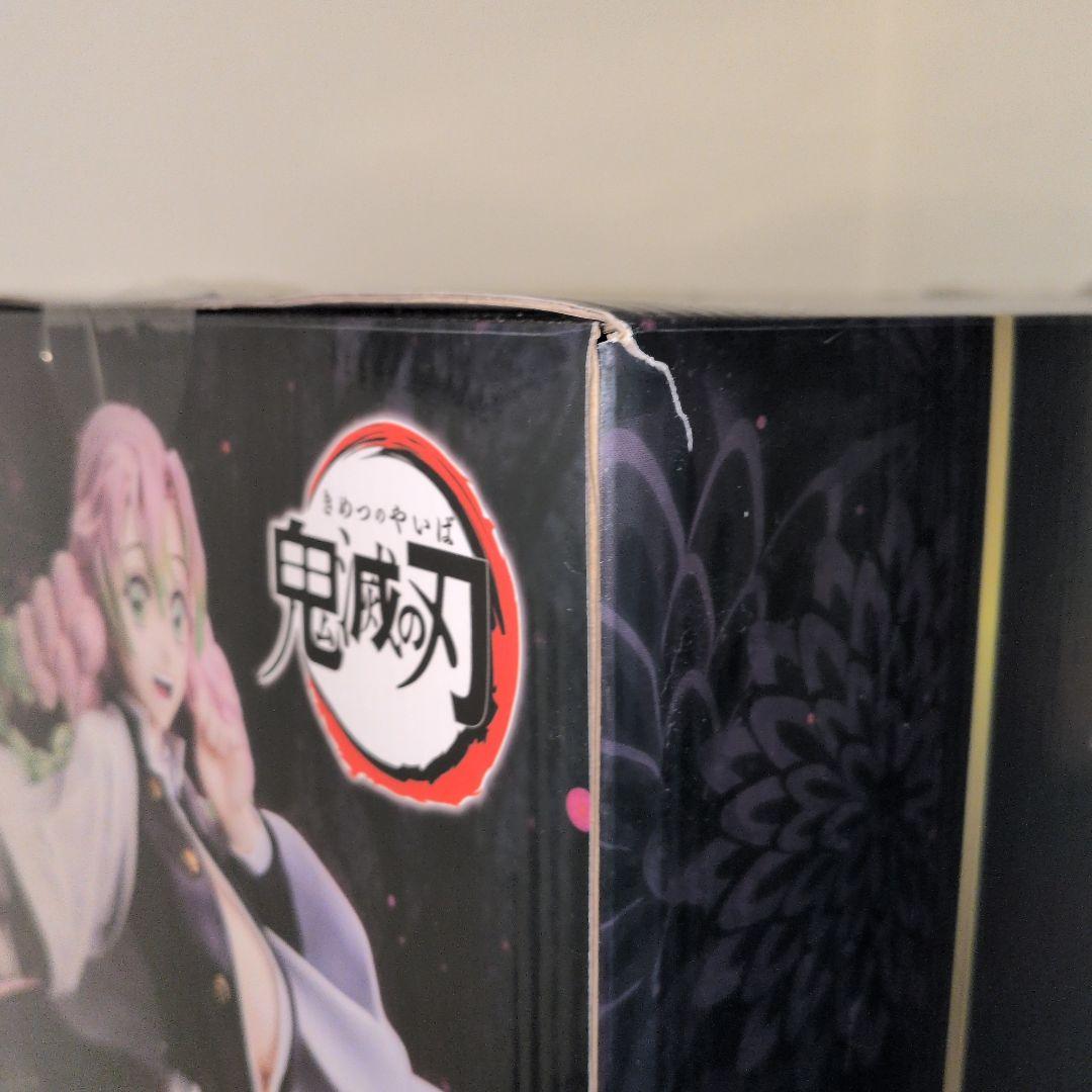 フリーイング B-Style 鬼滅の刃 甘露寺蜜璃 豪華版 1/4 フィギュア