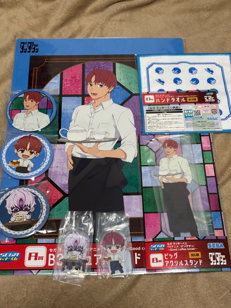 ダンダダン　セガラッキーくじ　ジジ　まとめ