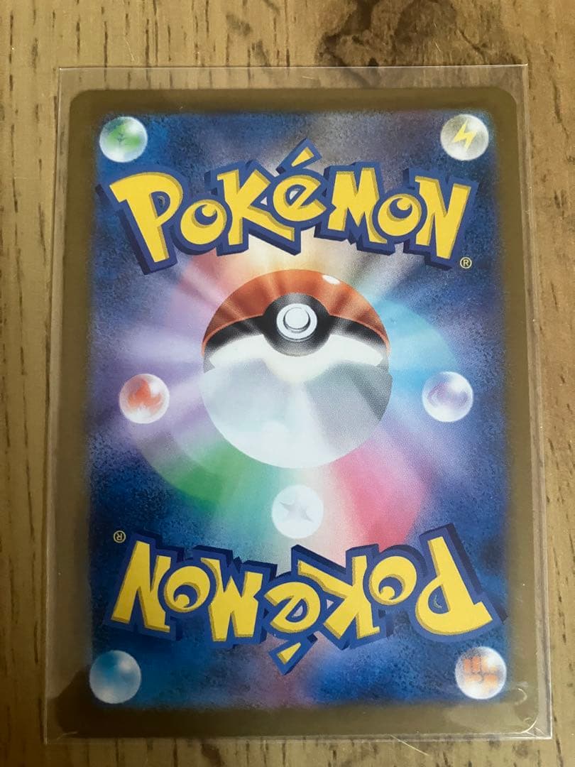 み*ん様 【18枚セット・美品】ポケモンカード　ロケット団のミュウツー　リーリエ