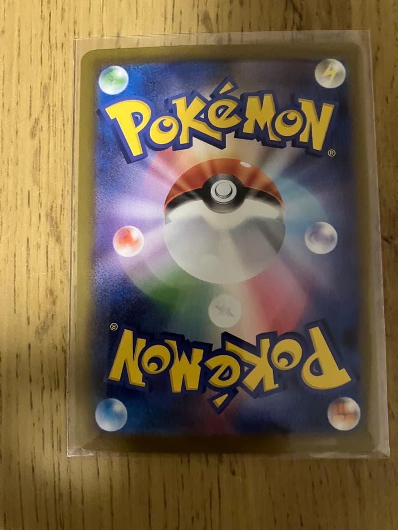 み*ん様 【18枚セット・美品】ポケモンカード　ロケット団のミュウツー　リーリエ