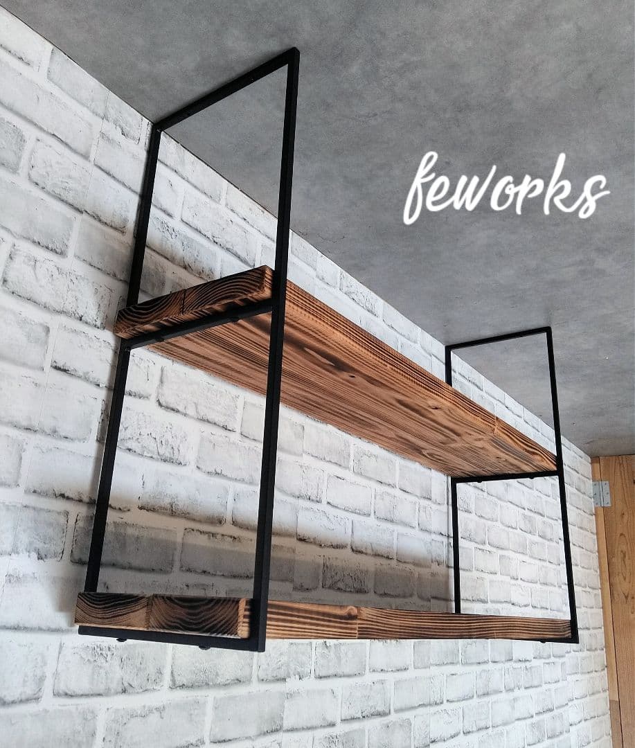 アイアンラック枠　激細10ミリ　サイズオーダー可能　天井吊り壁付け　シェルフ　棚