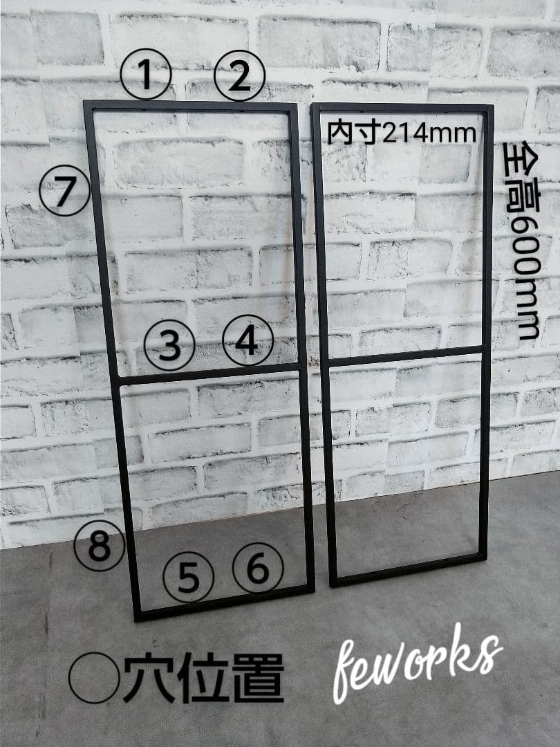 アイアンラック枠　激細10ミリ　サイズオーダー可能　天井吊り壁付け　シェルフ　棚