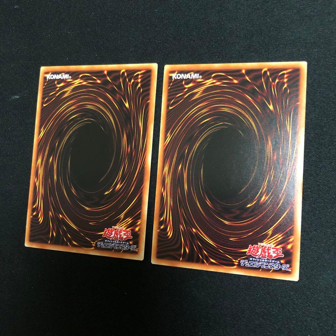 【遊戯王】XZキャタピラーキャノン　プリズマティックシークレット　2枚セット