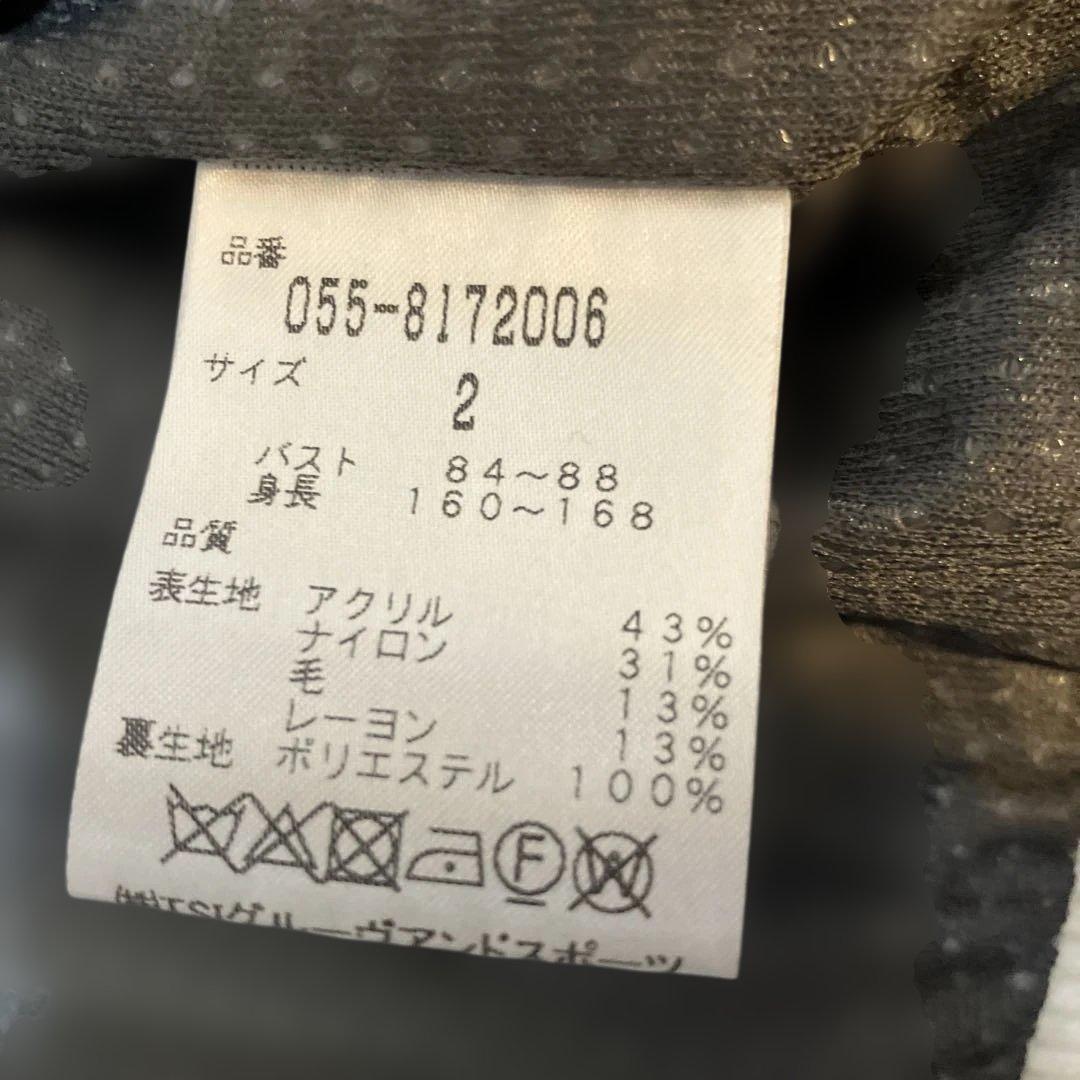 【匿名配送料込】PEARLY GATES ゴルフ　カモフラ柄　ブルゾン L