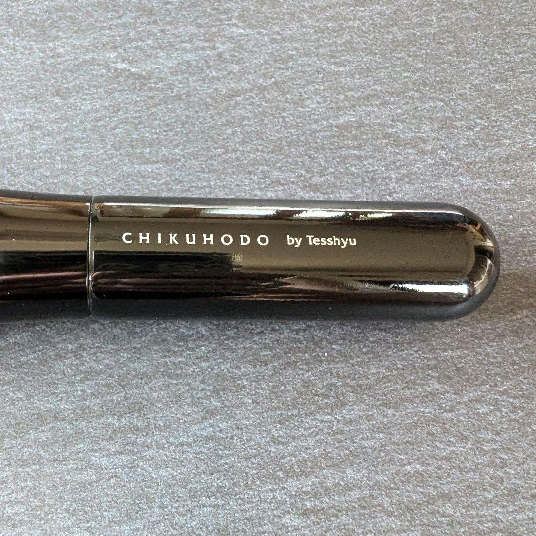 CHIKUHODO byTesshyu パウダーブラシ　灰リス100%　竹宝堂