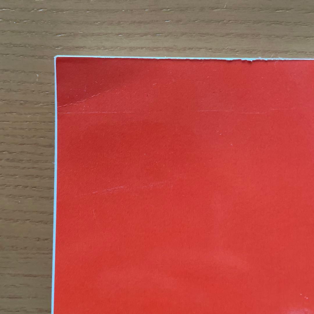 ガラミアンスケールシステムビオラ用