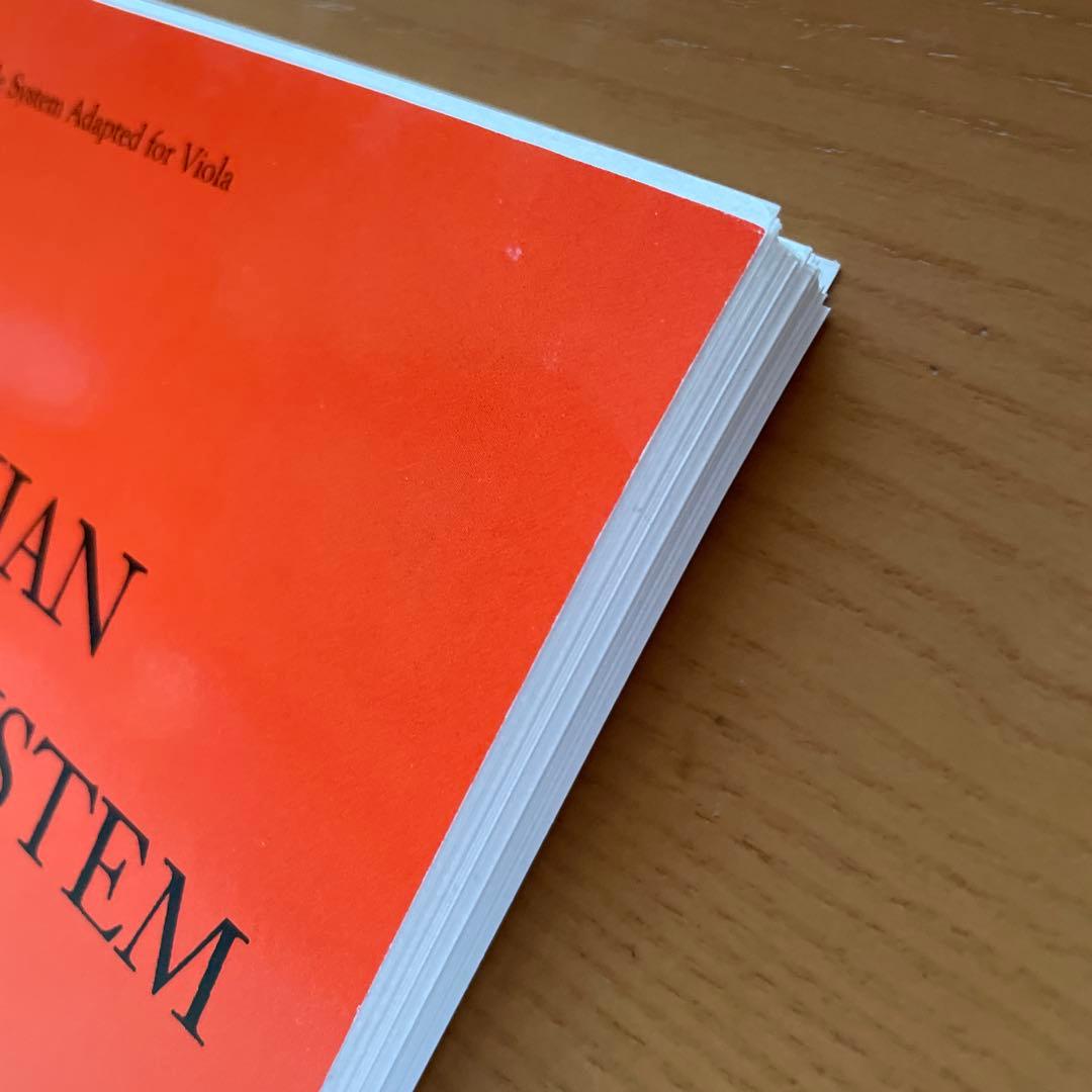 ガラミアンスケールシステムビオラ用