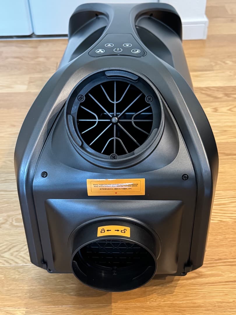 EENOUR　ポータブルエアコン　QN750