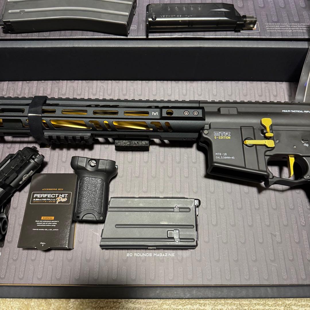 東京マルイ ガスガン　MTR16 G-Edition 豪華セット